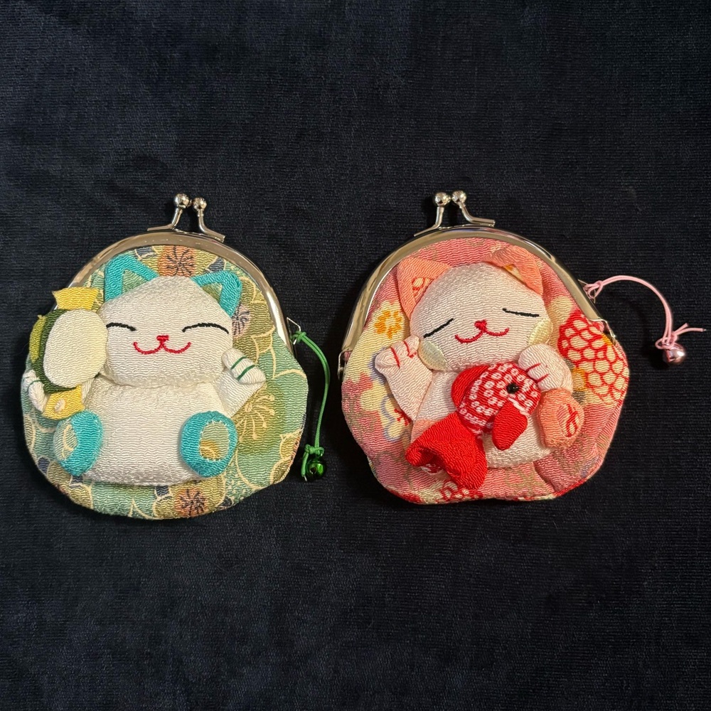 NEW // Set of 2 Japanese Coin Purses